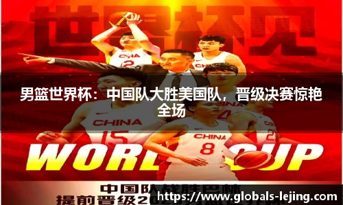 乐竞体育官方网站