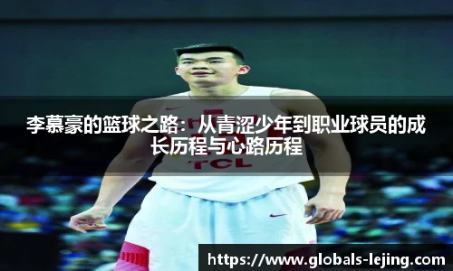 乐竞体育官方网站