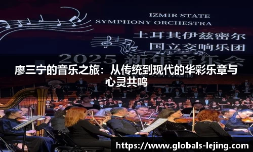 乐竞体育官方网站