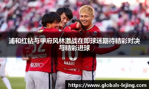 乐竞体育官方网站