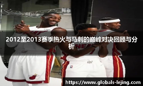 乐竞体育官方网站