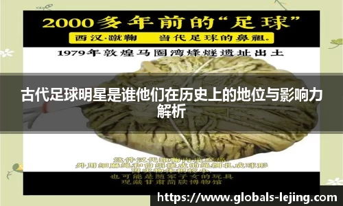 乐竞体育官方网站